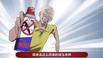 娱乐界吃瓜群众大奖