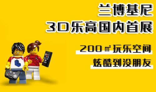 吃瓜人晋江专栏,吃瓜人的娱乐盛宴