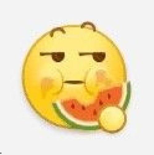 吃瓜表情是什么暗示