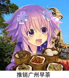 娱乐吃瓜酱的创作背景,揭秘娱乐圈幕后故事，带你走进明星真实生活