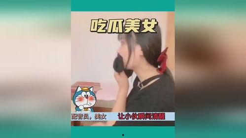 吃瓜娱乐视频全集,揭秘热门视频全集背后的精彩故事