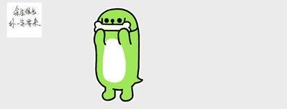 吃瓜表情回复是啥意思,网络热词背后的文化现象