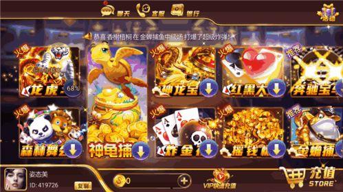 小乔吃瓜娱乐抖音号,揭秘抖音热门话题背后的故事