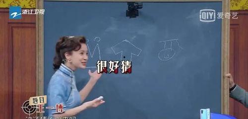 吃瓜娱乐群众1号,揭秘娱乐圈幕后故事