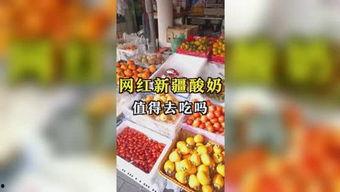 小小的吃瓜娱乐,揭秘娱乐圈幕后故事