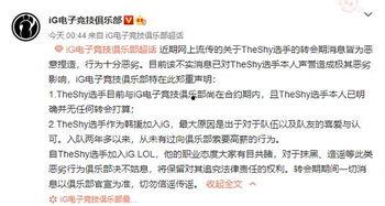 吃瓜群众在七零小说全文免费阅读,吃瓜群众眼中的激情岁月