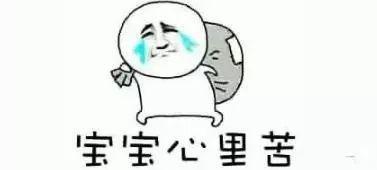 娱乐吃瓜酱说出你的故事,揭秘娱乐圈背后的那些事儿