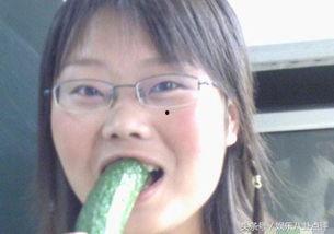 女生说要吃瓜是什么意思