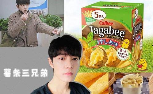 娱乐吃瓜粉,吃瓜粉必看的热门事件大盘点