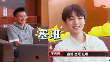 娱乐吃瓜娱乐酱