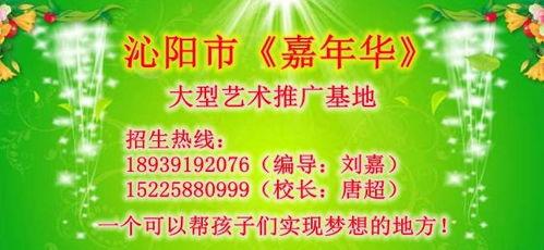 纯属虚构仅供娱乐吃瓜